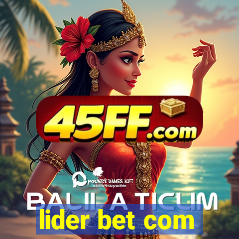 lider bet com